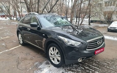 Infiniti FX II, 2012 год, 1 900 000 рублей, 1 фотография