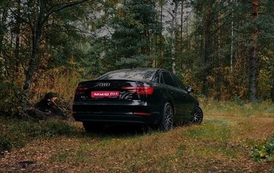 Audi A4, 2017 год, 2 450 000 рублей, 1 фотография