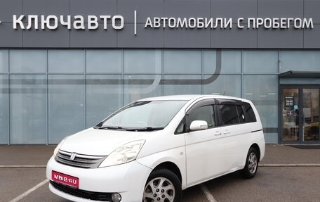 Toyota ISis I, 2010 год, 1 380 000 рублей, 1 фотография