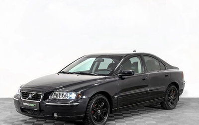 Volvo S60 III, 2005 год, 665 000 рублей, 1 фотография