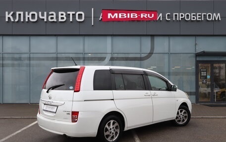 Toyota ISis I, 2010 год, 1 380 000 рублей, 2 фотография