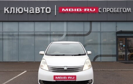 Toyota ISis I, 2010 год, 1 380 000 рублей, 3 фотография