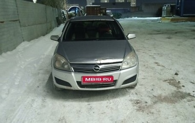 Opel Astra H, 2009 год, 320 000 рублей, 1 фотография