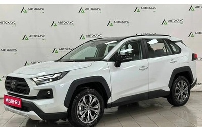 Toyota RAV4, 2023 год, 4 599 000 рублей, 1 фотография