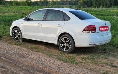 Volkswagen Polo VI (EU Market), 2019 год, 1 550 000 рублей, 1 фотография