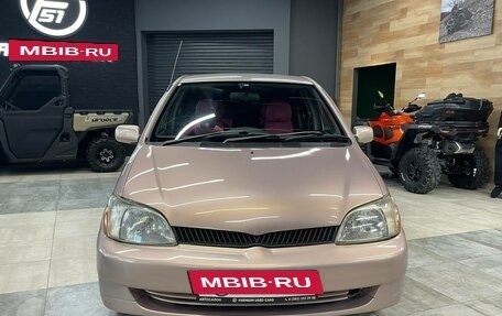 Toyota Platz, 2001 год, 495 000 рублей, 2 фотография