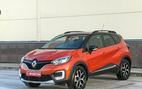 Renault Kaptur I рестайлинг, 2017 год, 1 479 000 рублей, 3 фотография