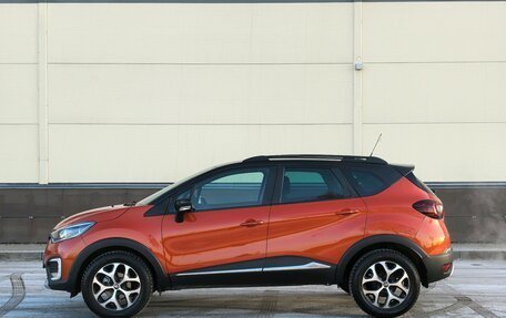 Renault Kaptur I рестайлинг, 2017 год, 1 479 000 рублей, 4 фотография