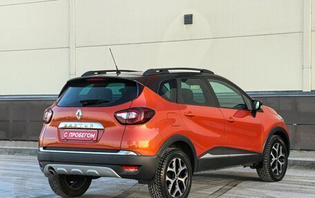 Renault Kaptur I рестайлинг, 2017 год, 1 479 000 рублей, 7 фотография