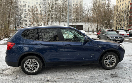 BMW X3, 2015 год, 2 500 000 рублей, 5 фотография