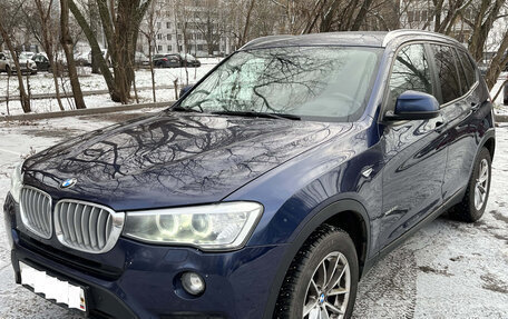 BMW X3, 2015 год, 2 500 000 рублей, 2 фотография