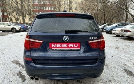 BMW X3, 2015 год, 2 500 000 рублей, 4 фотография