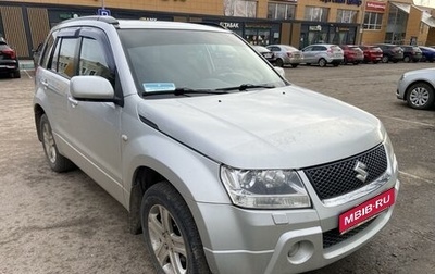 Suzuki Grand Vitara, 2006 год, 890 000 рублей, 1 фотография