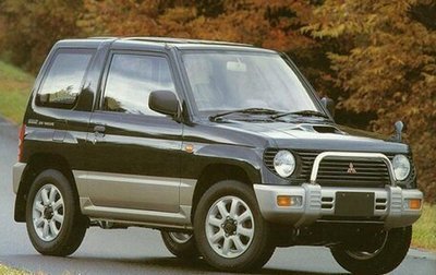 Mitsubishi Pajero Mini II, 1998 год, 478 000 рублей, 1 фотография