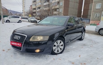 Audi A6, 2005 год, 1 100 000 рублей, 1 фотография