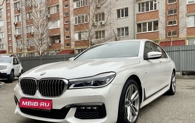 BMW 7 серия, 2017 год, 4 280 000 рублей, 1 фотография