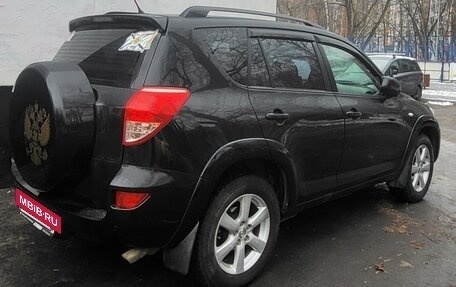 Toyota RAV4, 2008 год, 1 700 000 рублей, 5 фотография