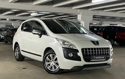 Peugeot 3008 I рестайлинг, 2011 год, 719 000 рублей, 1 фотография