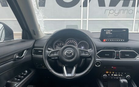 Mazda CX-5 II, 2021 год, 3 770 000 рублей, 6 фотография