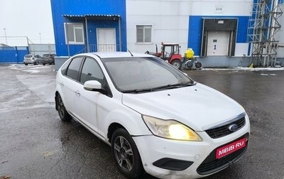 Ford Focus II рестайлинг, 2010 год, 390 000 рублей, 1 фотография