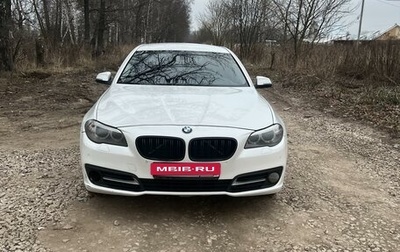 BMW 5 серия, 2013 год, 1 550 000 рублей, 1 фотография