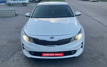 KIA Optima IV, 2018 год, 1 830 000 рублей, 1 фотография