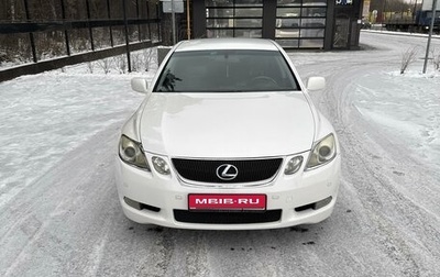 Lexus GS III рестайлинг, 2007 год, 1 500 000 рублей, 1 фотография