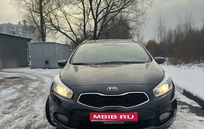 KIA cee'd III, 2014 год, 1 200 000 рублей, 1 фотография