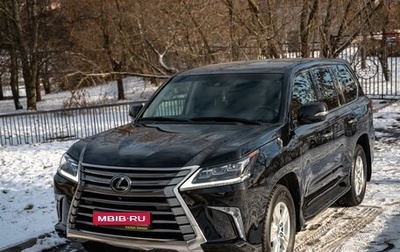 Lexus LX III, 2016 год, 7 800 000 рублей, 1 фотография