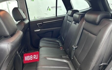 Hyundai Santa Fe III рестайлинг, 2012 год, 1 550 000 рублей, 11 фотография