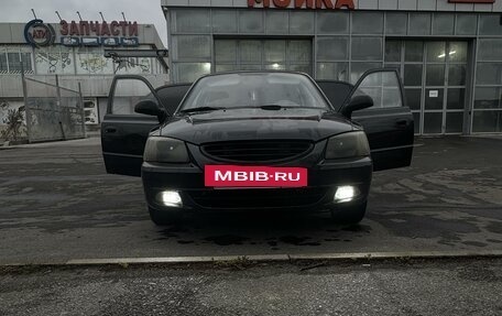 Hyundai Accent II, 2008 год, 540 000 рублей, 5 фотография