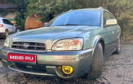 Subaru Legacy III, 2002 год, 420 000 рублей, 6 фотография