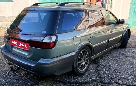 Subaru Legacy III, 2002 год, 420 000 рублей, 11 фотография