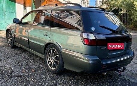 Subaru Legacy III, 2002 год, 420 000 рублей, 12 фотография