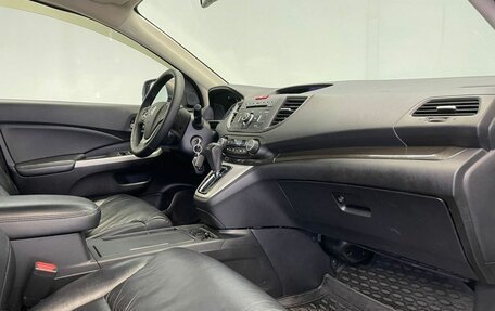 Honda CR-V IV, 2013 год, 1 690 000 рублей, 10 фотография