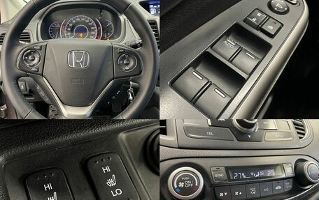 Honda CR-V IV, 2013 год, 1 690 000 рублей, 16 фотография