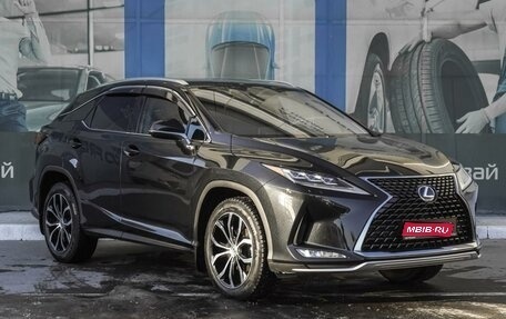 Lexus RX IV рестайлинг, 2021 год, 7 399 000 рублей, 1 фотография