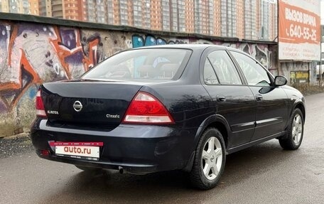 Nissan Almera Classic, 2009 год, 540 000 рублей, 13 фотография