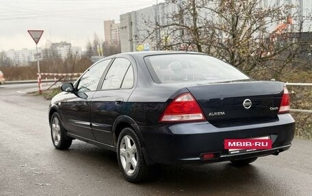 Nissan Almera Classic, 2009 год, 540 000 рублей, 15 фотография