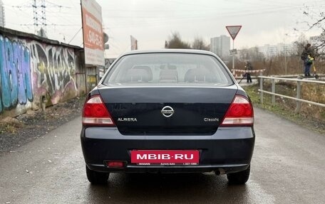 Nissan Almera Classic, 2009 год, 540 000 рублей, 11 фотография