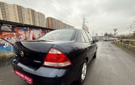 Nissan Almera Classic, 2009 год, 540 000 рублей, 21 фотография