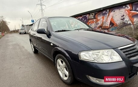 Nissan Almera Classic, 2009 год, 540 000 рублей, 27 фотография