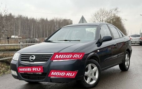 Nissan Almera Classic, 2009 год, 540 000 рублей, 18 фотография