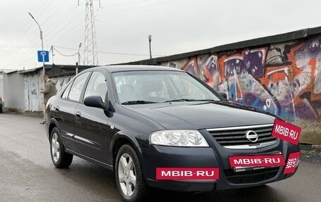 Nissan Almera Classic, 2009 год, 540 000 рублей, 3 фотография