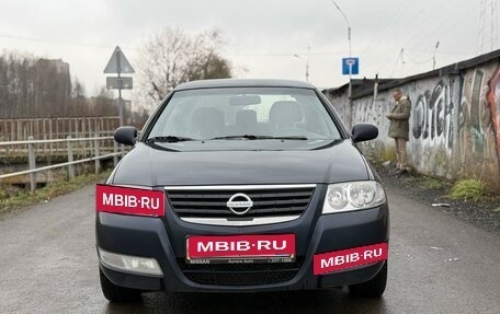 Nissan Almera Classic, 2009 год, 540 000 рублей, 30 фотография