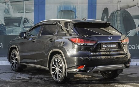 Lexus RX IV рестайлинг, 2021 год, 7 399 000 рублей, 2 фотография