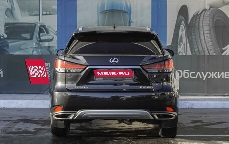 Lexus RX IV рестайлинг, 2021 год, 7 399 000 рублей, 4 фотография