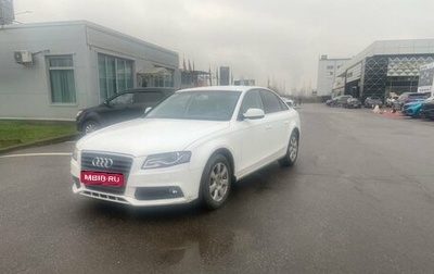 Audi A4, 2011 год, 990 000 рублей, 1 фотография