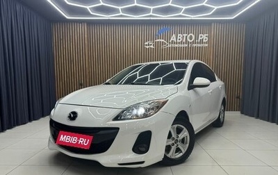 Mazda 3, 2012 год, 935 000 рублей, 1 фотография