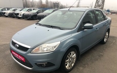 Ford Focus II рестайлинг, 2008 год, 699 000 рублей, 1 фотография